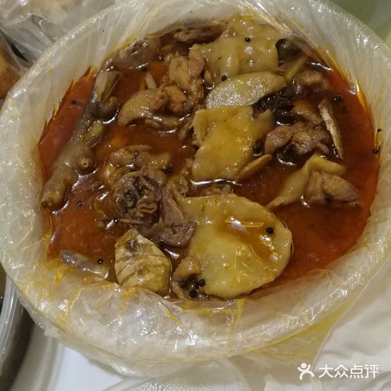 百兴地锅