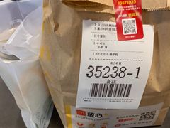 -麦当劳(四川北路店)