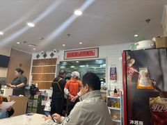 -老地方面馆(思南路店)