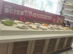 -豪客来牛排(红豆万花城店)