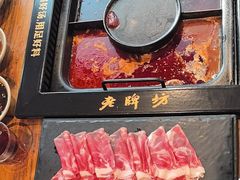 -老牌坊云南鱼豆花火锅(爱建店)