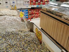 -尚优玛特(田尚坊商业中心店)