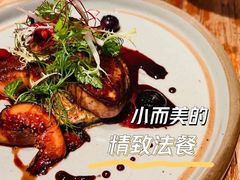 -Restaurant Cuivre古铜法式餐厅
