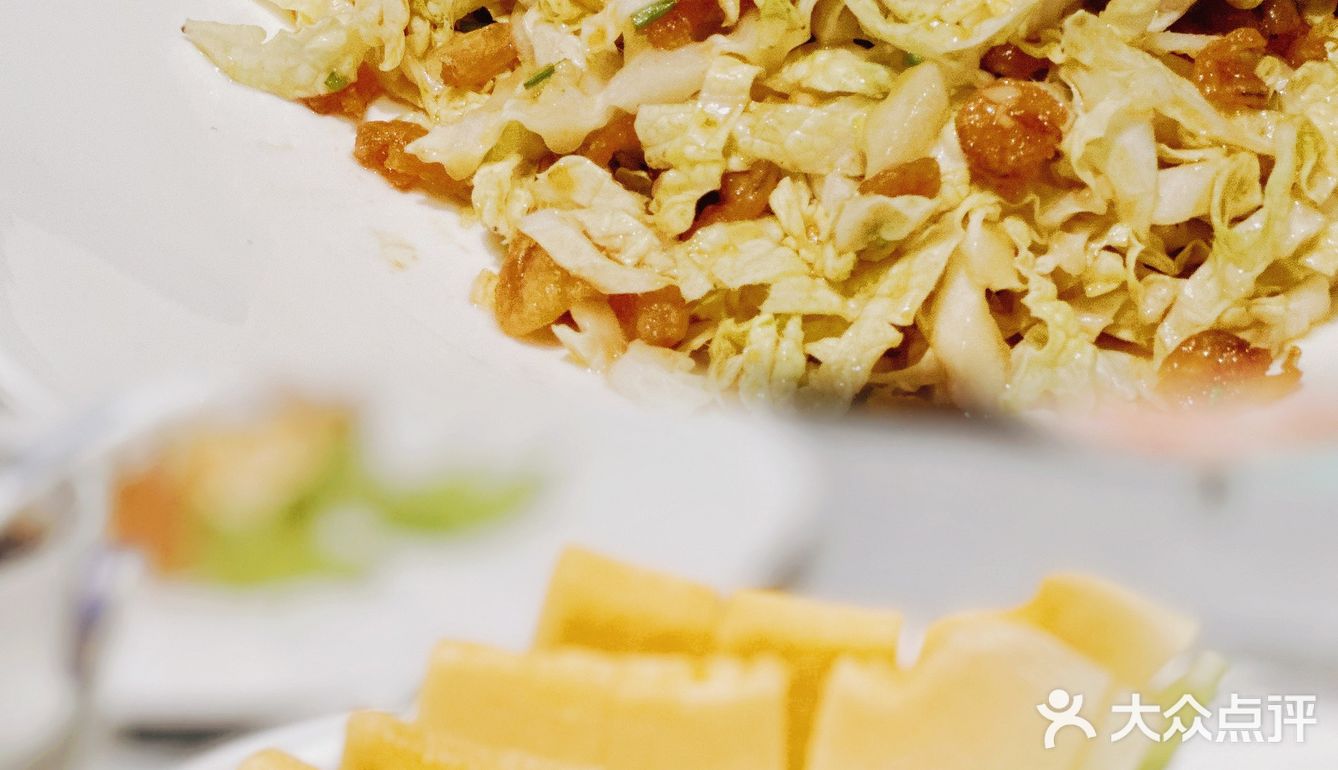 是魔都稀缺的好味京鲁餐厅✨恭廷醉