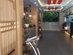 -秦垣味道