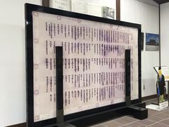 -京都御所
