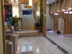 -极乐汇汗蒸会馆(杭州店)