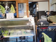 -鎌倉茶々(本店)