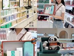 -凯德广场(金牛店)