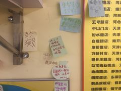 菜单-冰冰酱老味刨冰绵绵冰(中山路总店)
