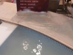 -水晶之星洗浴温泉汗蒸