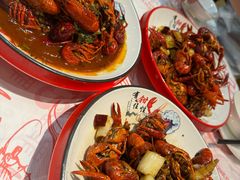 -星城源·小龙虾老铺子(坡子街店)