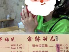 -翁林甜品