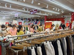 -摩登百货(岗顶店)