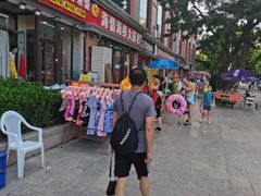 -汇泉广场