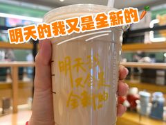 -天津万象城