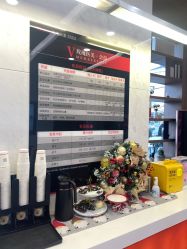 -上海玫瑰医疗美容医院