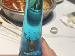 -环球约客烤涮自助(铜锣湾店)