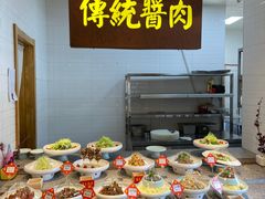 -沽上民肴·海鲜锅贴·天津菜(福州道鸿正家园店)
