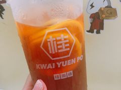 冻柠茶-桂桂茶(恒基名人店)