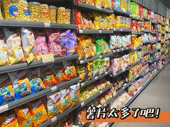 -大昌超市(中环店)
