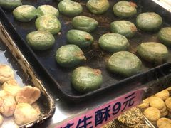 -纯心饼店(源溪店)