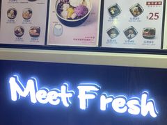 -鲜芋仙(华创店)