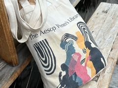 -Pain des Philosophes