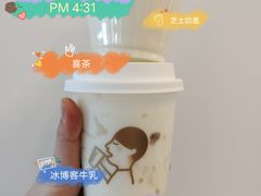 -喜茶(上海兴业太古汇店)