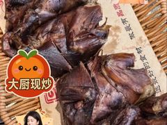 -高鸽子锦州烧烤63年(海阳路店)