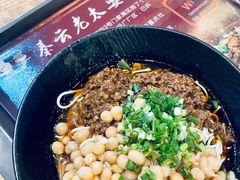-秦云老太婆摊摊面(全国总店)