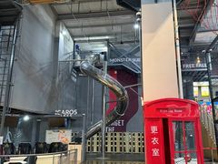 -运动派(北京店)