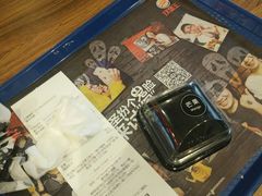-汉堡王(烟台宝龙店)