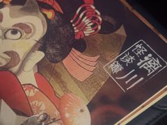 -剧狐剧本杀·月球探案馆(人民广场1号店)