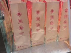 -米陀饭团(中华广场店)