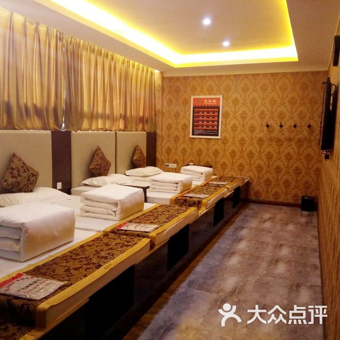 尚弘轩港派足浴指压