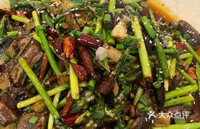 Stir-Fried Snake Eel