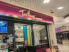 -太兴餐厅(东方广场分店)