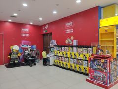 -TOYSRUS玩具反斗城(广州IGC天汇广场店)