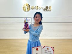 -韵姿少儿舞蹈(北外滩校区)