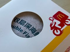 -麦当劳(红唐店)