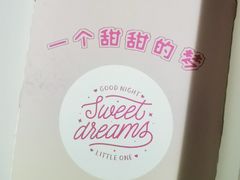 -LOVEGIFT爱礼(八佰伴店)