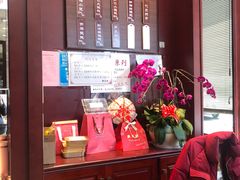 -熙盛源(永乐路店)