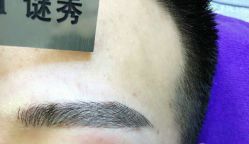 -谜秀韩式半永久纹眉纹绣洗眉