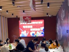-鱼酷活鱼烤鱼(北美店)