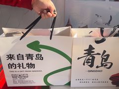 -琴礼季·青岛特产(西海岸店)