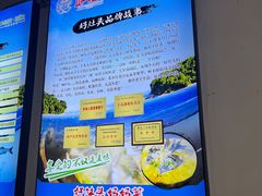 -好灶头妈妈菜·柴火灶台鱼·千岛湖土菜地标美食