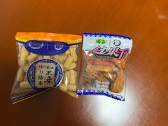 -很久以前羊肉串(大华三路店)