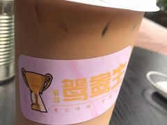 -香港鸳鸯王(西湖路店)