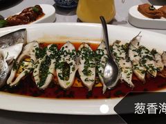-狮王府淮扬菜(新街口友谊店)